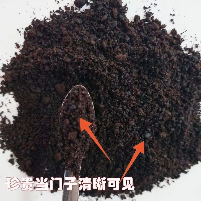 Authentic Musk 10 Years Old Non-Breeding Pure Musk Musk Powder for Brewing Wine Non-Synthetic Authentic Musk 10 Years Old Non-Breeding Pure Musk Musk Powder for Brewing Wine Non-Synthetic