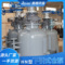 奧格環保  正式濃相倉泵上引式倉泵下引式倉泵濃相倉泵（3）