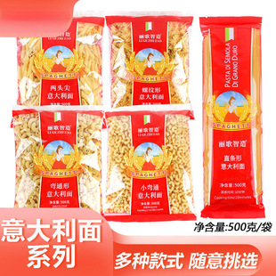 �����������500g�������^�⏝ͨ��ͨ�ķ�������ʳ���Ͱ�������S