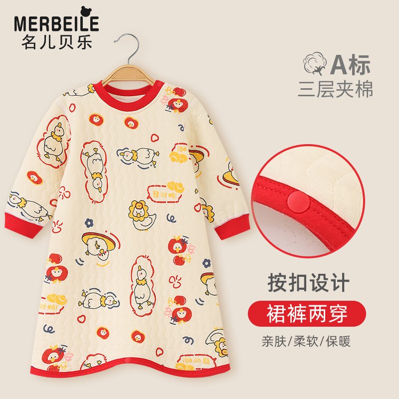 Children's Winter Anti-Kick Quilt Warm Pajamas for Men and Women Baby Jumpsuits Baby Autumn and Winter Quilted Sleeping Bags Pure Cotton Pajamas