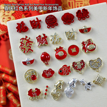 ���������Ʒ���L����ϲ�c�tɫϵ����ؔԪ���������~�Ͻ�ָ�����