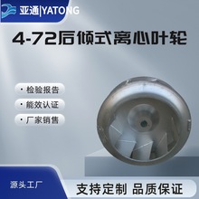 �x���~݆��Aʽ��������䓲��P��X�Ͻ����4-72΁ţ�L�C9-19���L