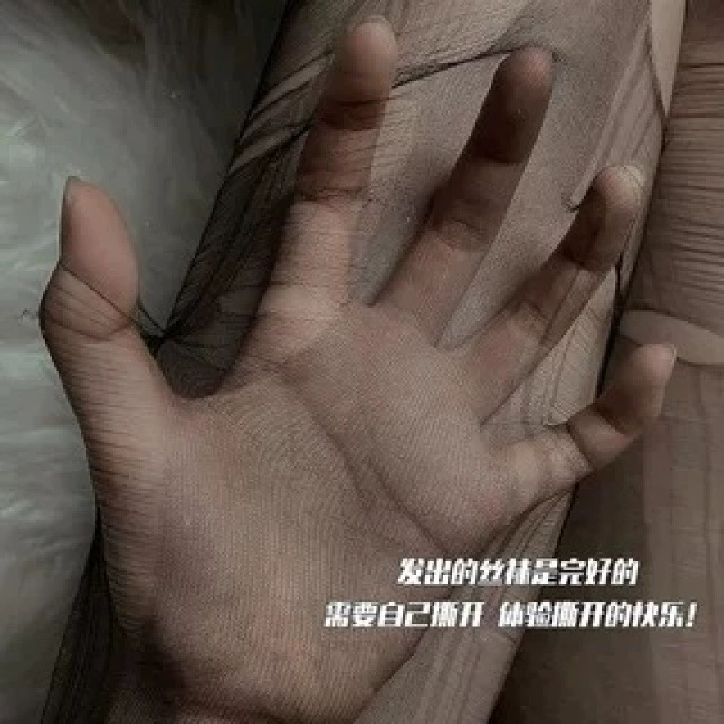 Сексуальные черные колготки, нижнее белье