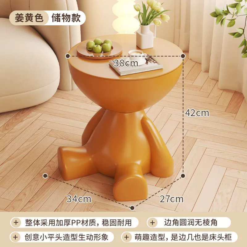 Floor-standing plastic storage rack, compact bedside cabinet, modern narrow small size
