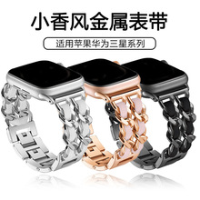 �m���A�������O���펧С���Lapplewatch�p��朗lƴƤţ�н����