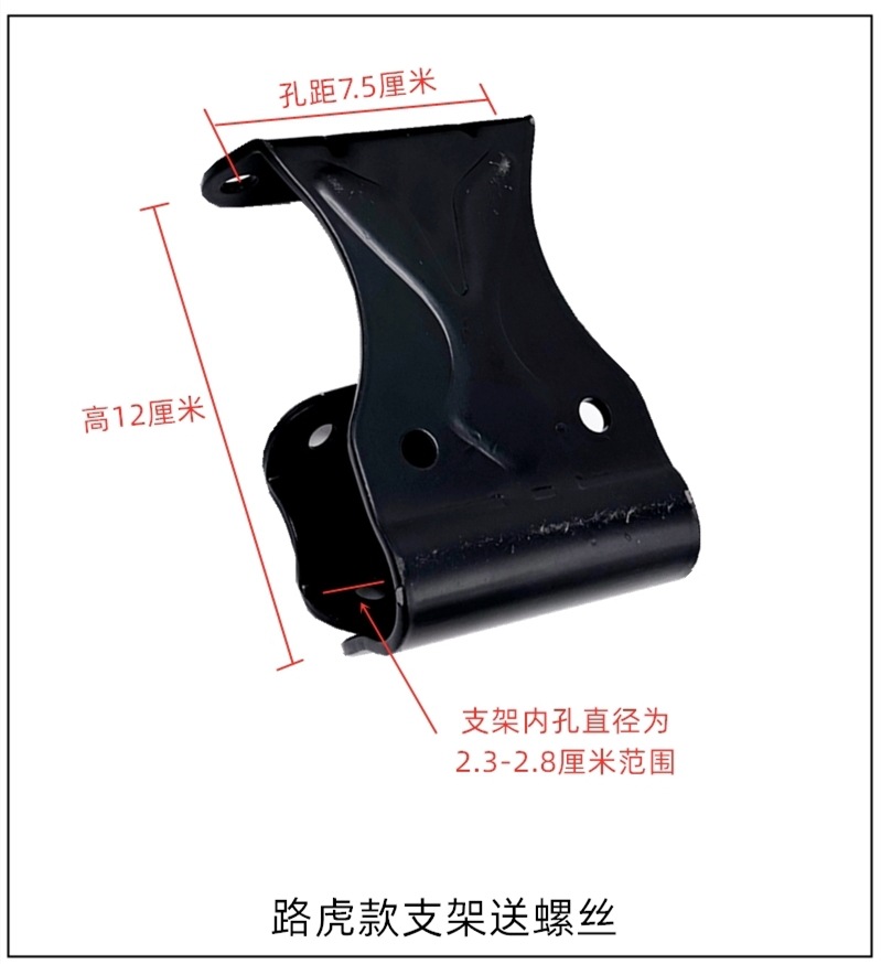 Electric Vehicle Rear Backrest Yadi Taibell Emma Battery Vehicle Universal Backrest Shelf Modification Universal Accessories Backrest Cushion