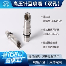 ��ԭ�t��ʯҺ��������߉�ˮ���и��켈�p�����BYCO���^������
