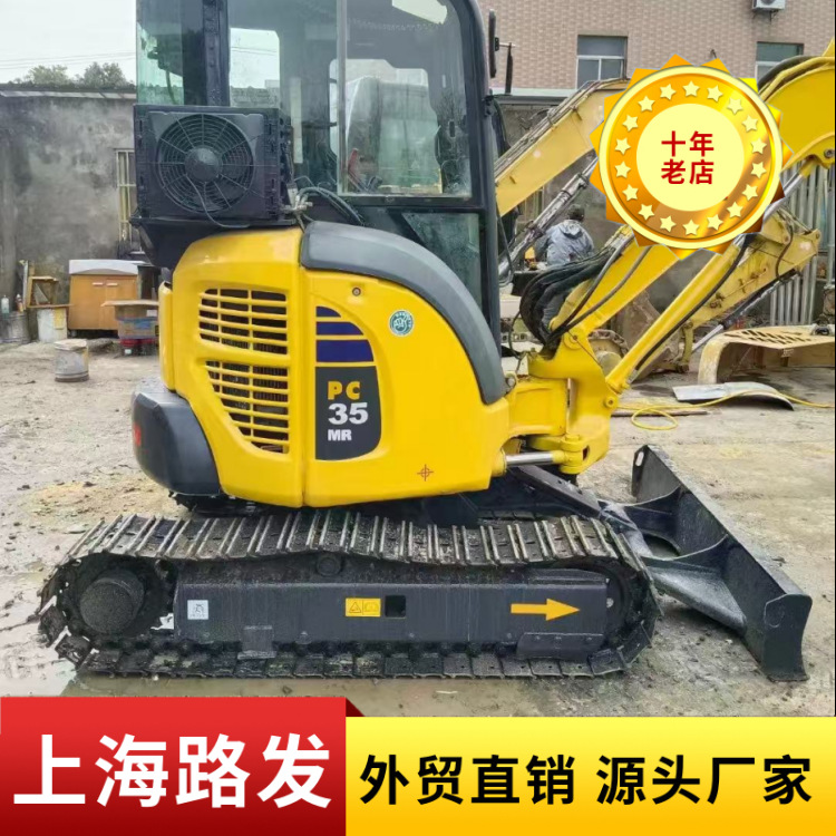 Japón pc35 40 50 60 mini excavadora 90% nueva excavadora hidráulica Komatsu de segunda mano