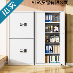 2026 office safe recommendations | free installation & delivery | fireproof & anti-theft, enterprise grade