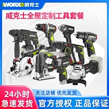 ����ʿ늄ӹ��߽M���ײ�ȫ���늹�����N荽�ĥ�C�������