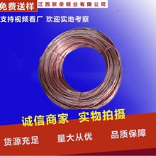 ���N��̖�~�W���~������ QSn8-0.3 �����~�W�� ܛ�B�a���~�� �~��