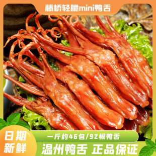 �٘�����������u���u�����uζС�Ԝ����خa�����^��ʳ�u��ζ