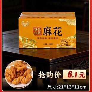 ���N�YƷ�ֹ��F��ɽș�黨��ʳ���e���ҹ�����|С������