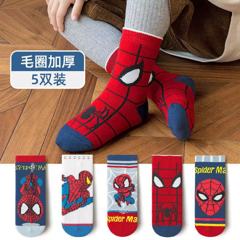 Children's Socks Wholesale Winter New Velvet Warm Mid-Tube Cartoon Spider-Man Children's Socks Boys Warm Terry Thick Socks Children's Socks Wholesale Winter New Velvet Warm Mid-Tube Cartoon Spider-Man Children's Socks Boys Warm Terry Thick Socks