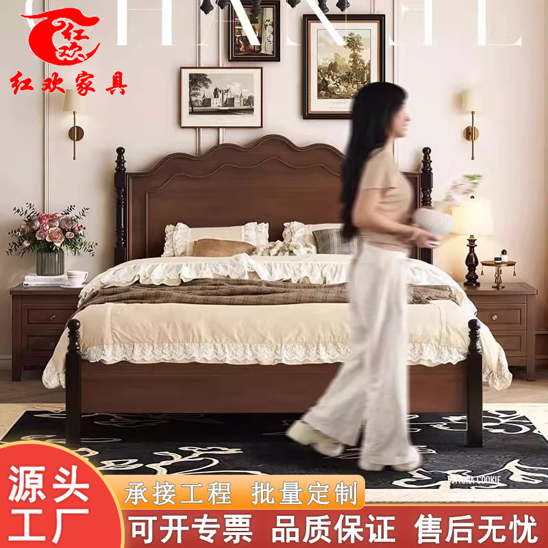 法式实木床现代简约双人床黑色复古1米5软包靠1.8m中古风主卧婚床|undefined