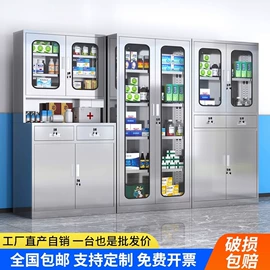 办公柜;餐边柜;书柜