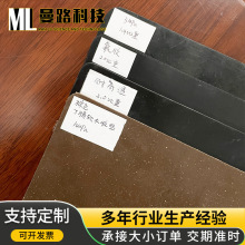 �͸ߜ���ĥ���z�|�K�p���|���_��Ԫ�ұ����I���z��EPDM���z�^����