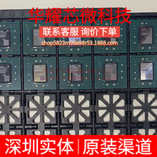 XC7K160T-2FBG484I ȫ��ԭ�b ���bFCBGA-484 �ɾ���߉݋����