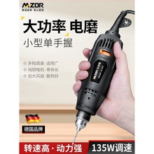 ĥCСֳľ̸ʯĥCʴС