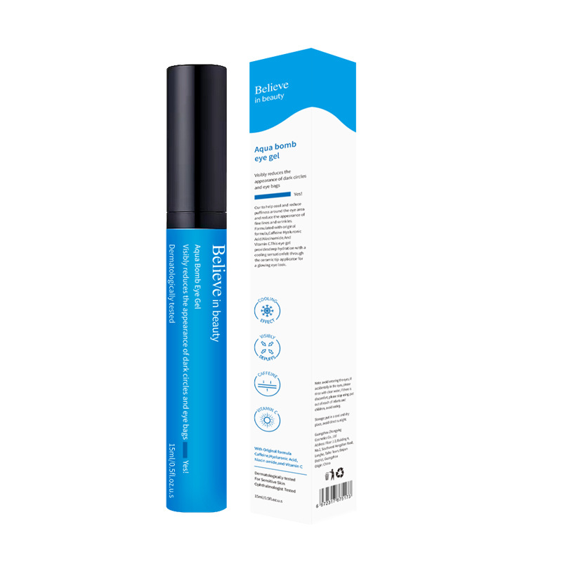 로고가 없는 중립 포장 [재고 있음]