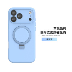 iphone17pro 液体シリコーン携帯電話ケースに適したオールインクルーシブ落下防止 Apple 17Air 磁気ホルダー携帯電話ケース