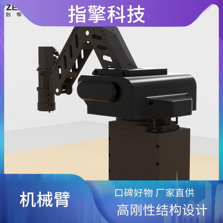 ZKBOT-4060A 机械臂 抗干扰性能佳 多轴联动控制系统