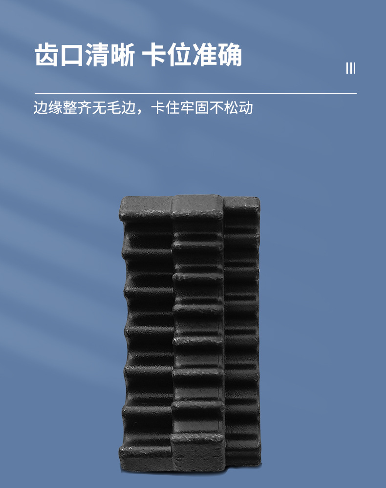 凸轮轴固定工具_05.jpg