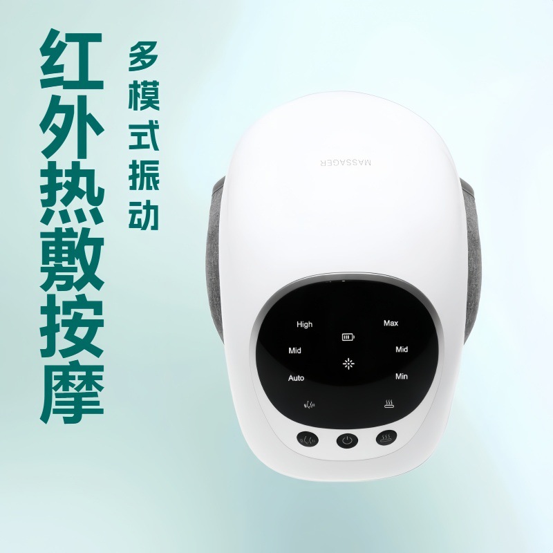 新款膝盖按摩器 充电振动按摩仪家用加热护膝理疗膝关节按摩仪