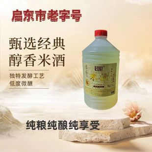 �����׾��Ƀ��|Ŵ�׾���ˮ���ֹ��ŷ���Ɵo���Ӽ��Z��ᄼ�����