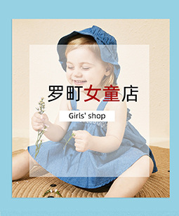 阿里关联销售大尺寸高清_01