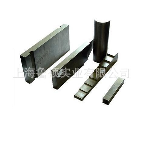 促销 JB/T10061-1999 DB-D1超声波试块 标准试块