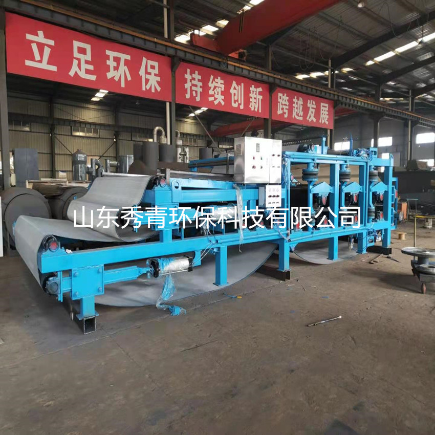 加工定制带式真空过滤机 带式真空过滤机价格 污水处理过滤机厂家