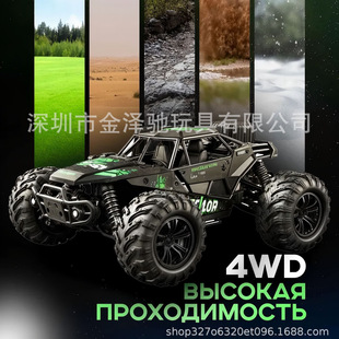 �羳����IRC�b��܇���Ư��ِ܇ �к����GTR��늸����b����܇