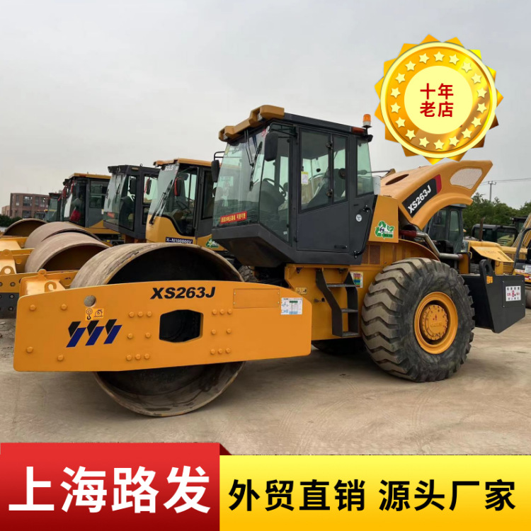 Exportación perenne para proporcionar el mercado de rodillos de carretera de segunda mano de 22 toneladas 26 toneladas T XCMG LiuG rodillo vibratorio