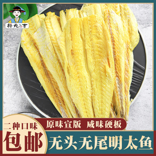 ��߅�خa��̫�~����߅���]��̫�~250g��˺���r���������~�|�����~