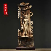 ����ľ����Ů����ľ�����Ů�[����ľ��ˇƷ��ʽ����ͶYƷ