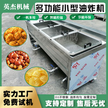 ����С�ͼt��Ƭ�ɿ���ը�C���Ԅ�С������ը��ք�С�~����ը�O��