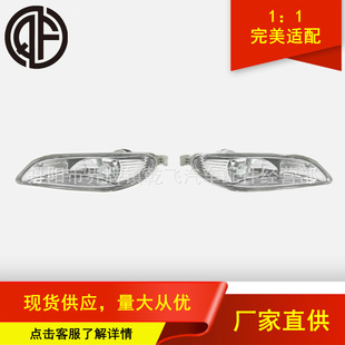 �m����S�￨�_��corolla�u��03-04�����F��02-03��܇ǰ��ǰ�F��