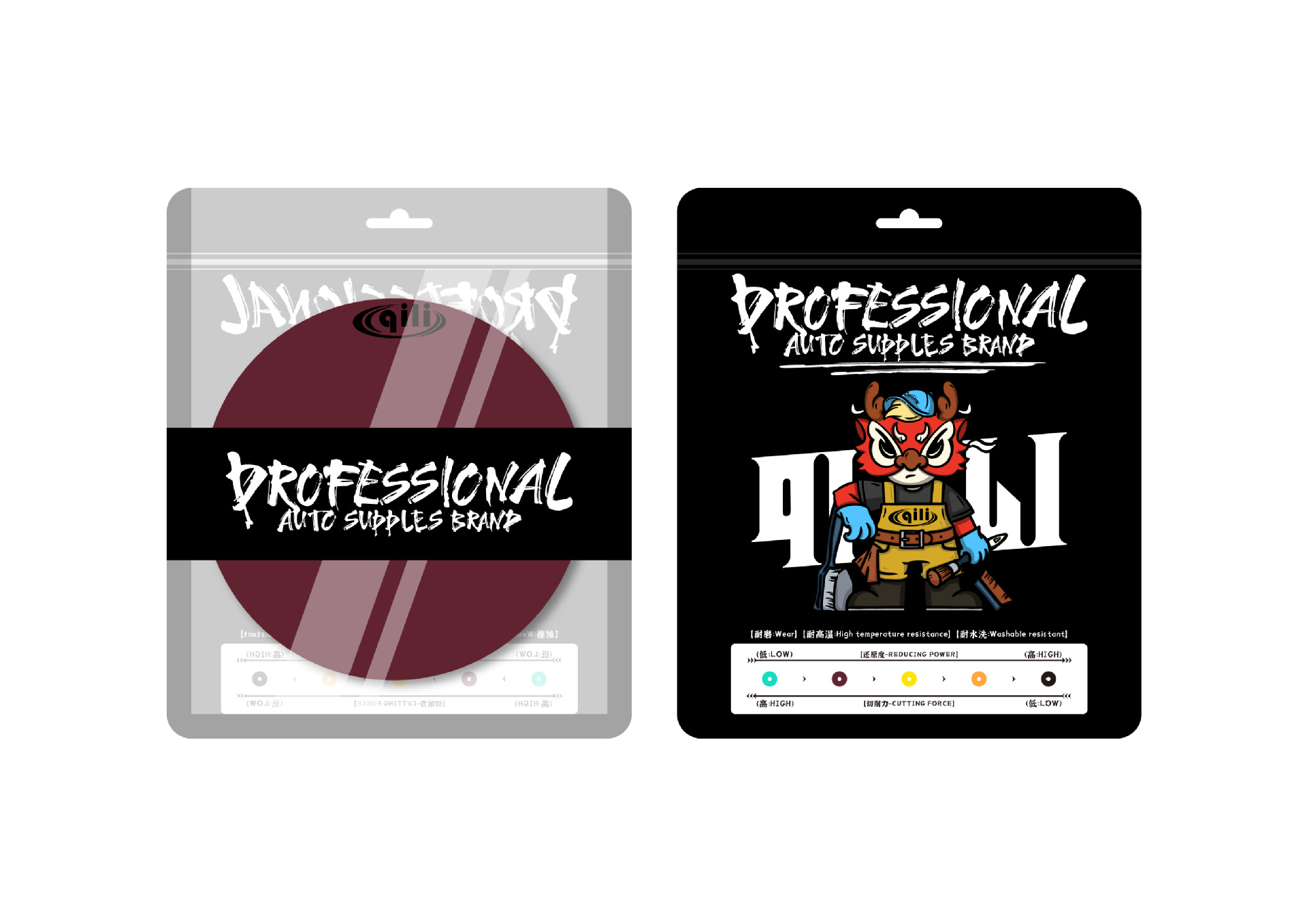 Herramienta de adhesión de película de automóvil de su fuerza reparación de arañazos de pintura corrección de superficie de pintura placa esponja de dureza múltiple placa de pulido placa de lana image 12