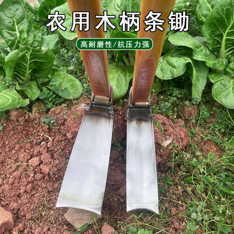家用锄头大全多功能一体锄锰钢挖笋专用老式刨地镢头农用工具锄头