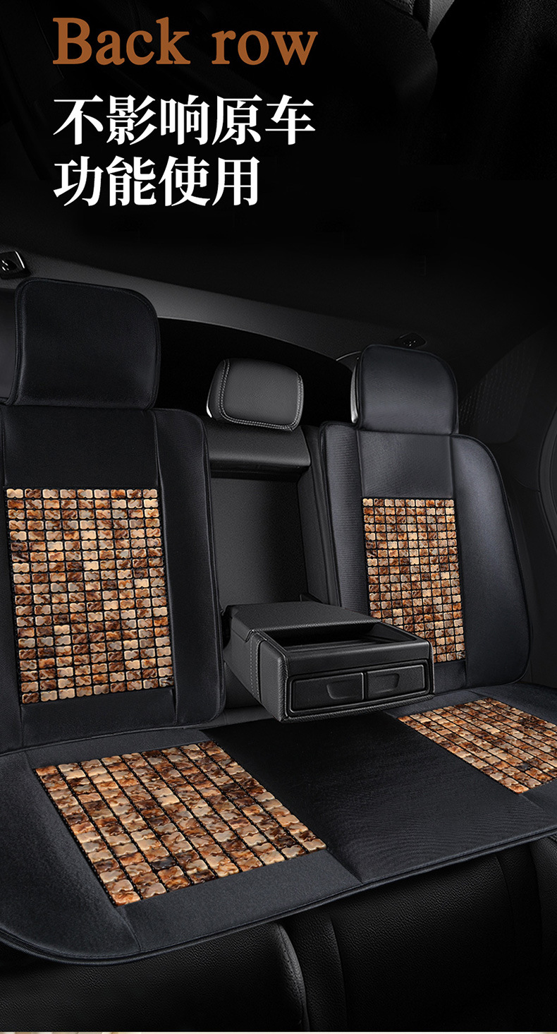 Resin Jade Car Seat Cushion Summer Cooling Cushion Single Piece Car Seat Cushion Mat Cushion Universal Breathable Massage Seat Cushion