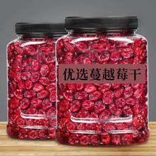 ԽݮɴwbTr׷決СʳƬԭζ