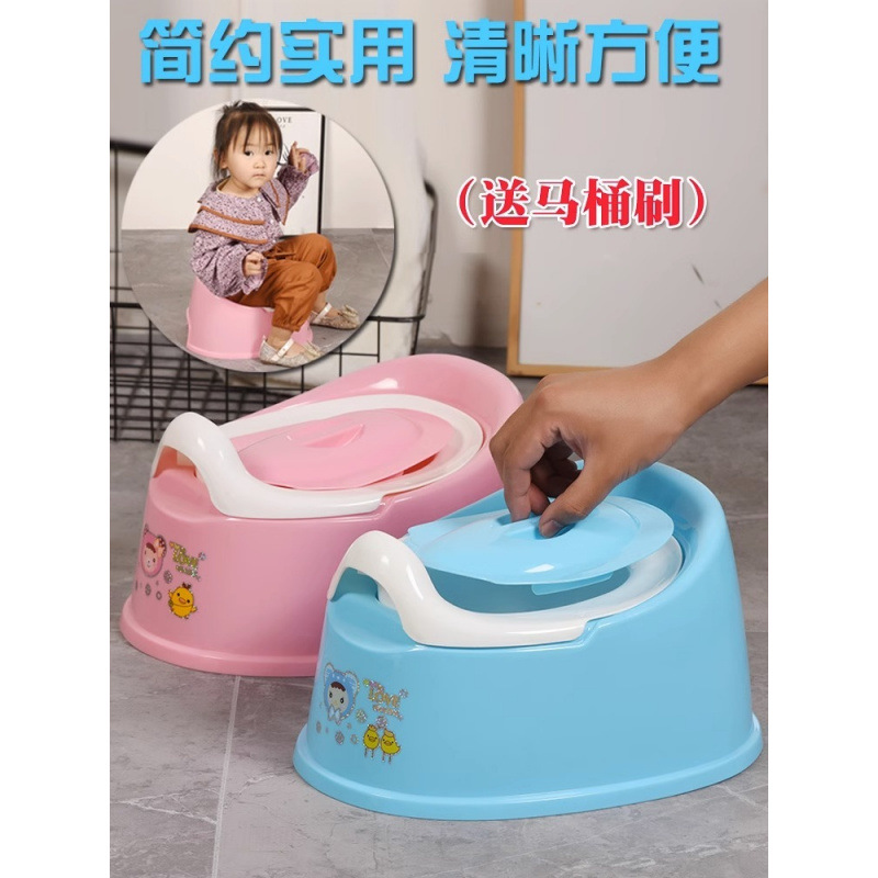Children's Toilet Seat Little Boy Female Baby Infant Spittoon Training Toilet Household Potty Urine Bucket Urinal