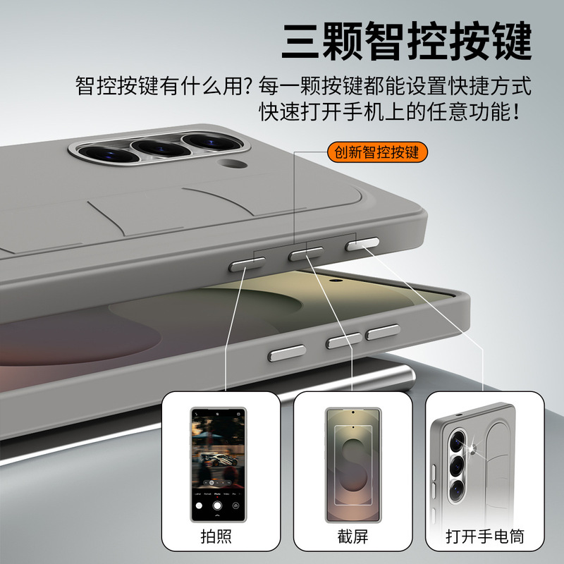 适用三星s25ultra手机壳支架高级感s23u皮套s24腕带保护套s25全包|undefined