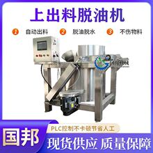 ȫ�Ԅ��rƬ�r�lÓ�͙C ���P�������Ó���O�� �����r�͙C