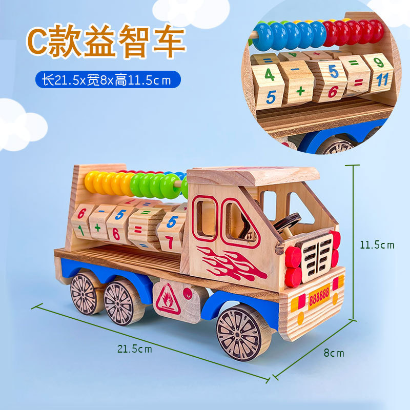 木の工事の車の木製のおもちゃのミニ都市の工事の車の置物の模型のセットの組み合わせの贈り物の箱の卸売り|undefined