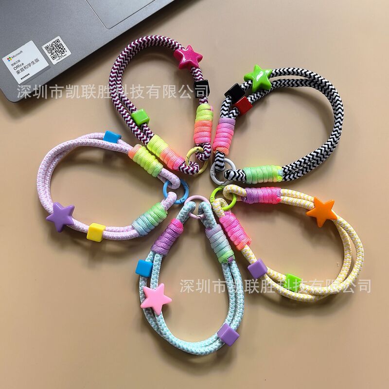 Short Colorfulful Braided Wrist Lanyard Five-Pointed Star Beaded Single Ring Gradient Lanyard Bag Keychain Mobile Phone Lanyard