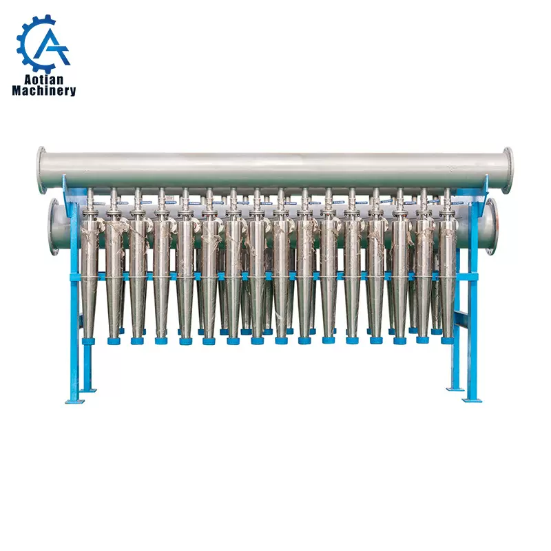 低浓除渣器 造纸厂制浆设备低密度重杂质清洗机 不锈钢材质