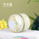 Japanese-style Candy Can Sealed Metal Iron Box Creative Small Universal Mini Portable Travel Round Tea Can Iron Can