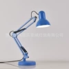 Blue+base (no light bulb)